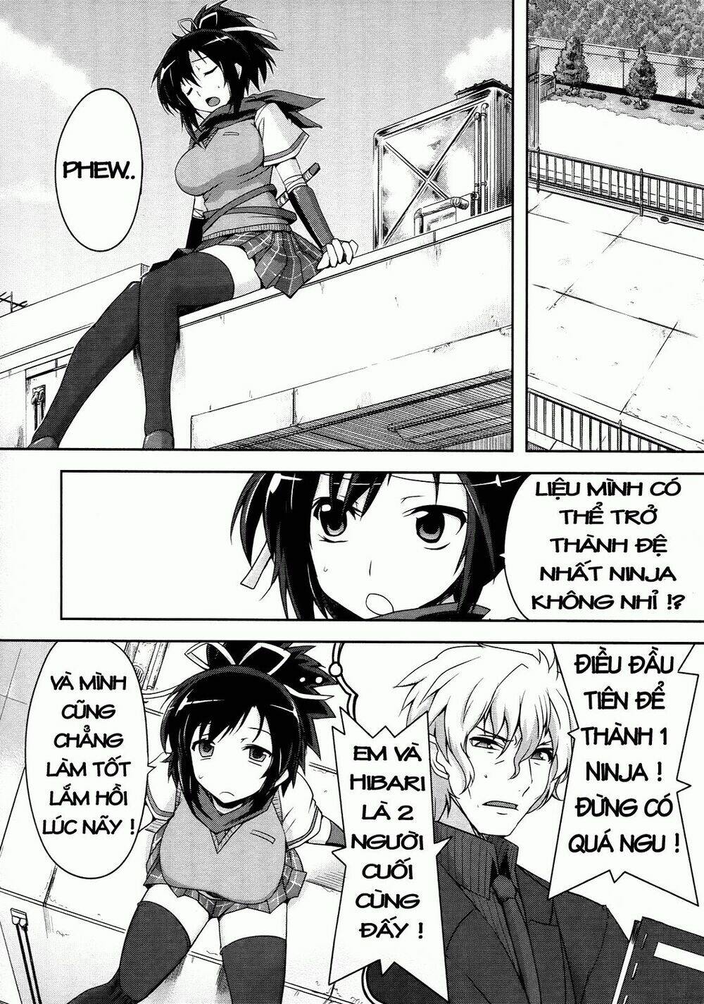 senran kagura - guren no hebi chapter 1 12