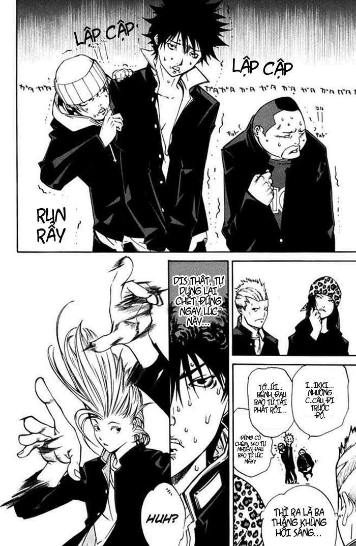 air gear chapter 82 6