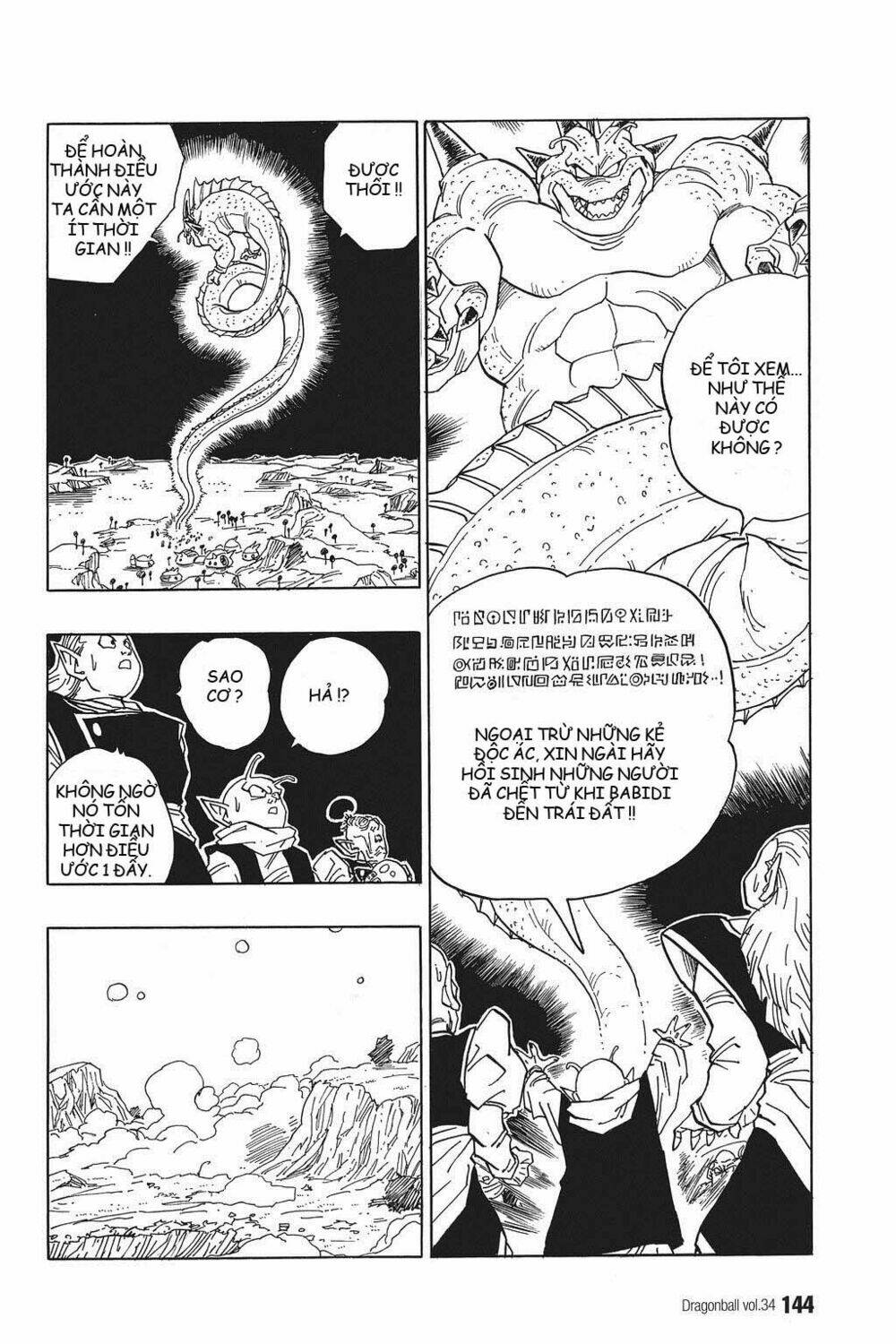 dragon ball - bảy viên ngọc rồng chapter 514 2
