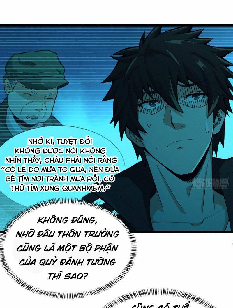 nơi này có yêu khí chapter 54 1