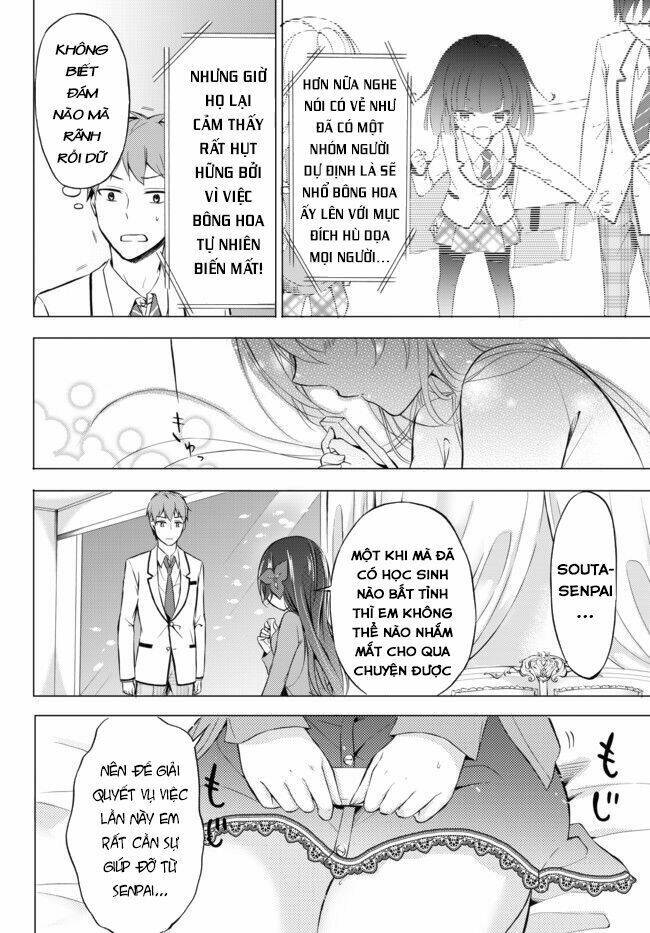 seito kaichou wa bed no ue de subete o hodoku chapter 2 23