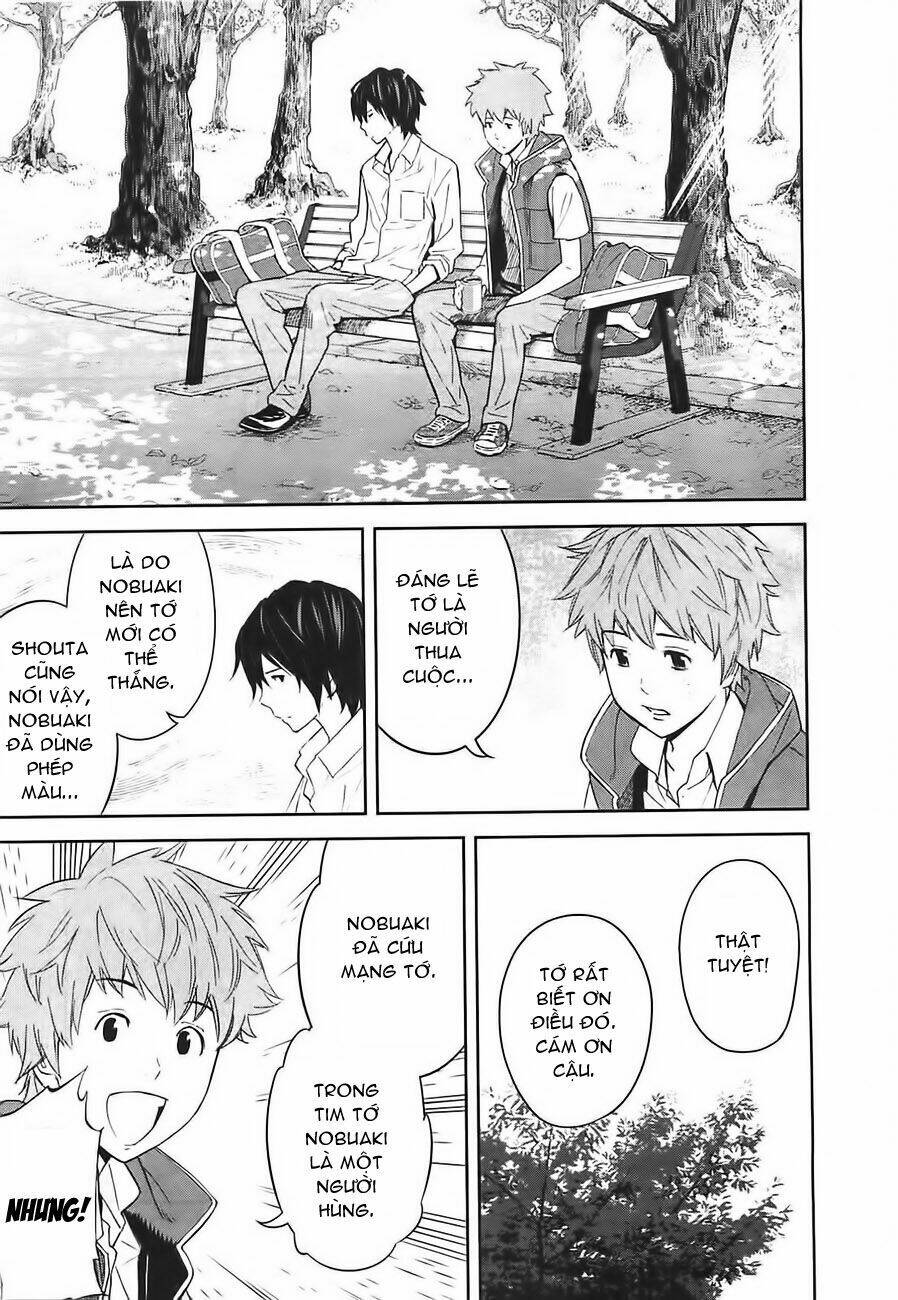 ousama game chapter 5 5