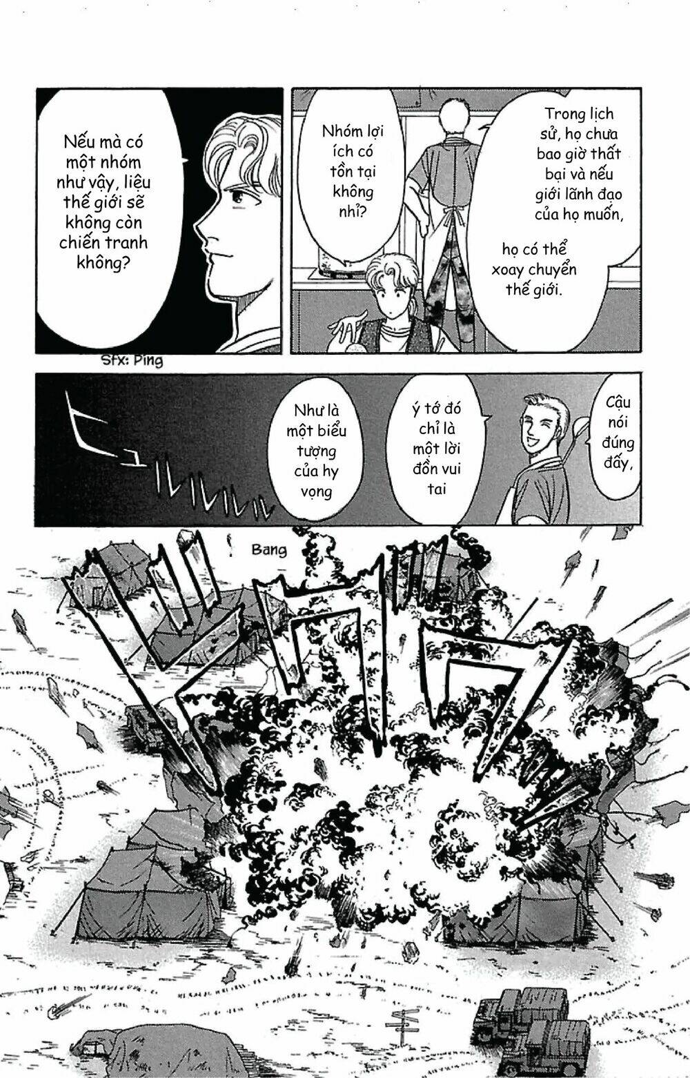 9 banme no musashi chapter 31.6 8