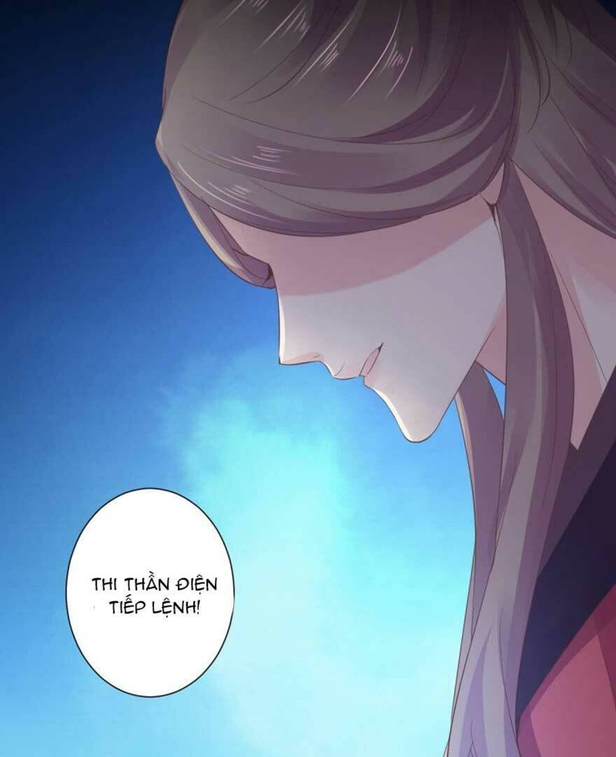 bạo quân thử yêu: yêu hậu như thử đa kiều chapter 45.2 15