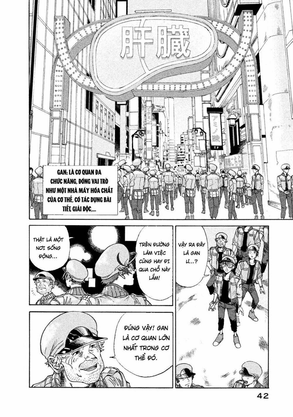 biệt đội tế bào black - hataraku saibou black chapter 2 6
