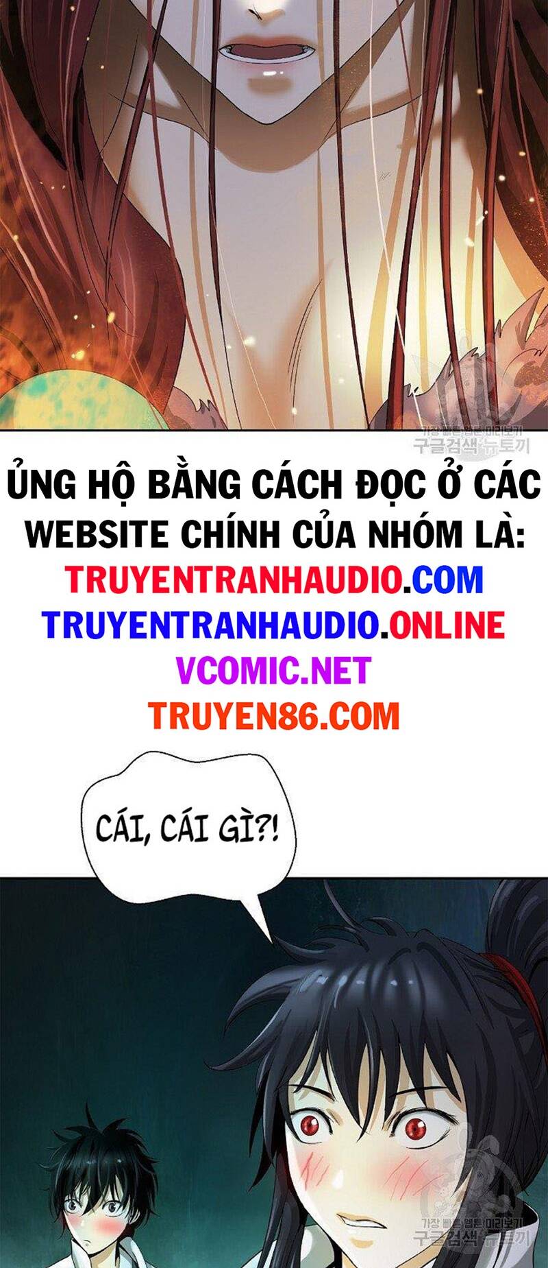 xuyên không thành hổ chapter 86 65