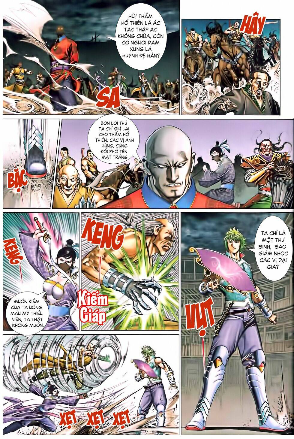 thẩm hổ thiền đại truyện chapter 1 16