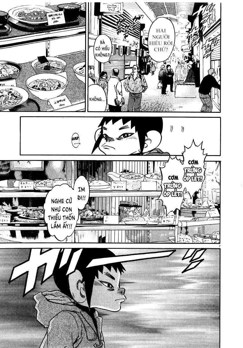 kiichi!! chapter 15 7