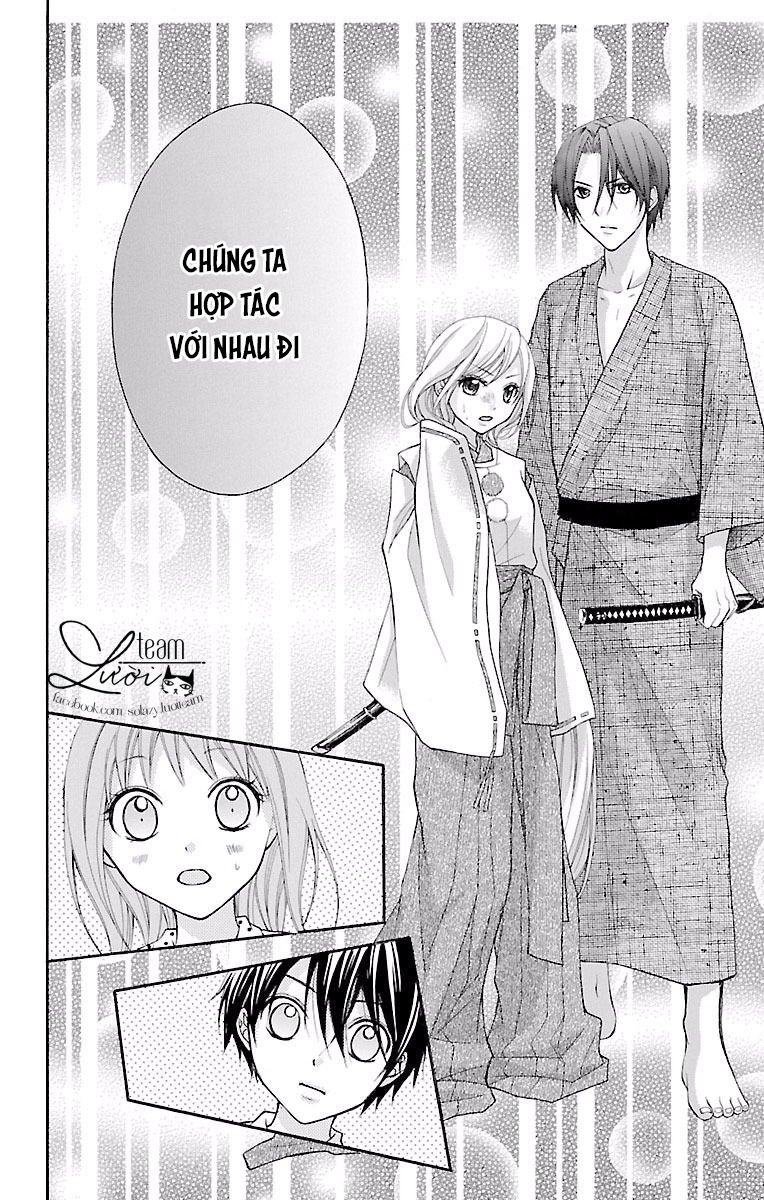 ayakashi hisen chapter 19 13