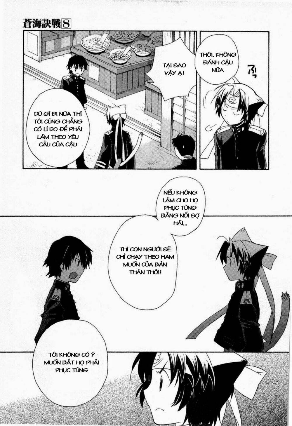 soukai kessen chapter 46 27