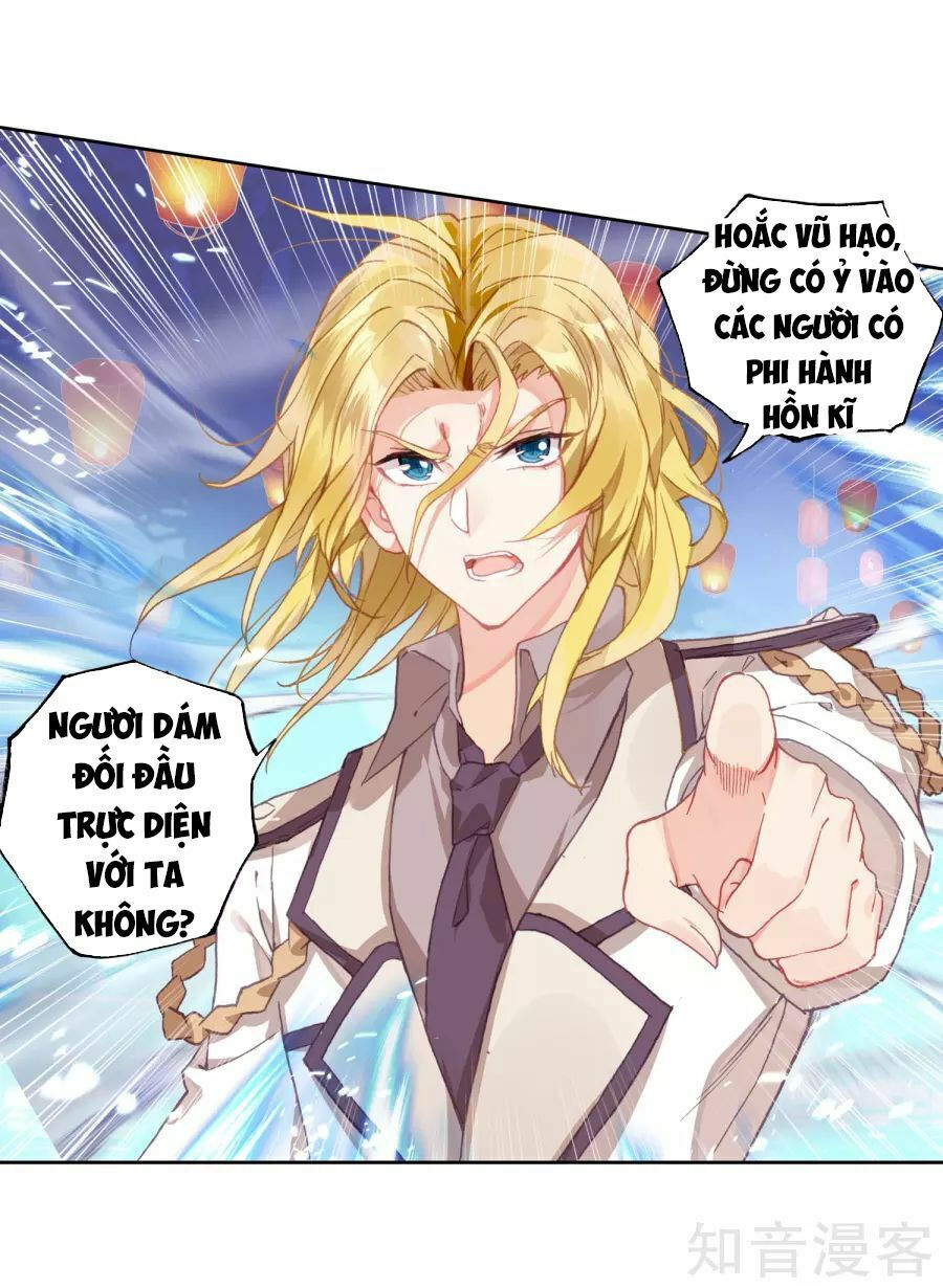 tuyệt thế đường môn - đấu la đại lục 2 chapter 195 35