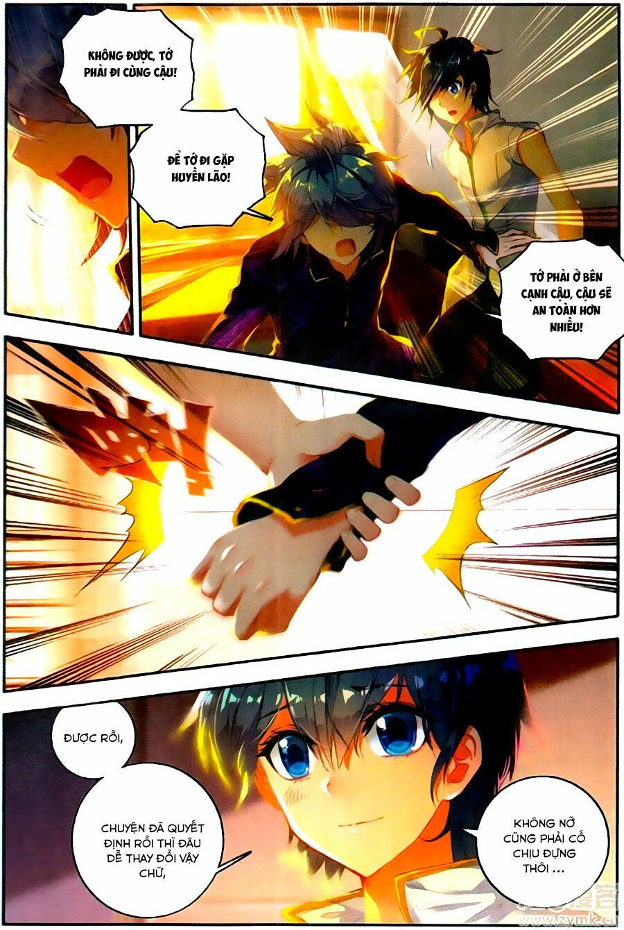 tuyệt thế đường môn - đấu la đại lục 2 chapter 116 7