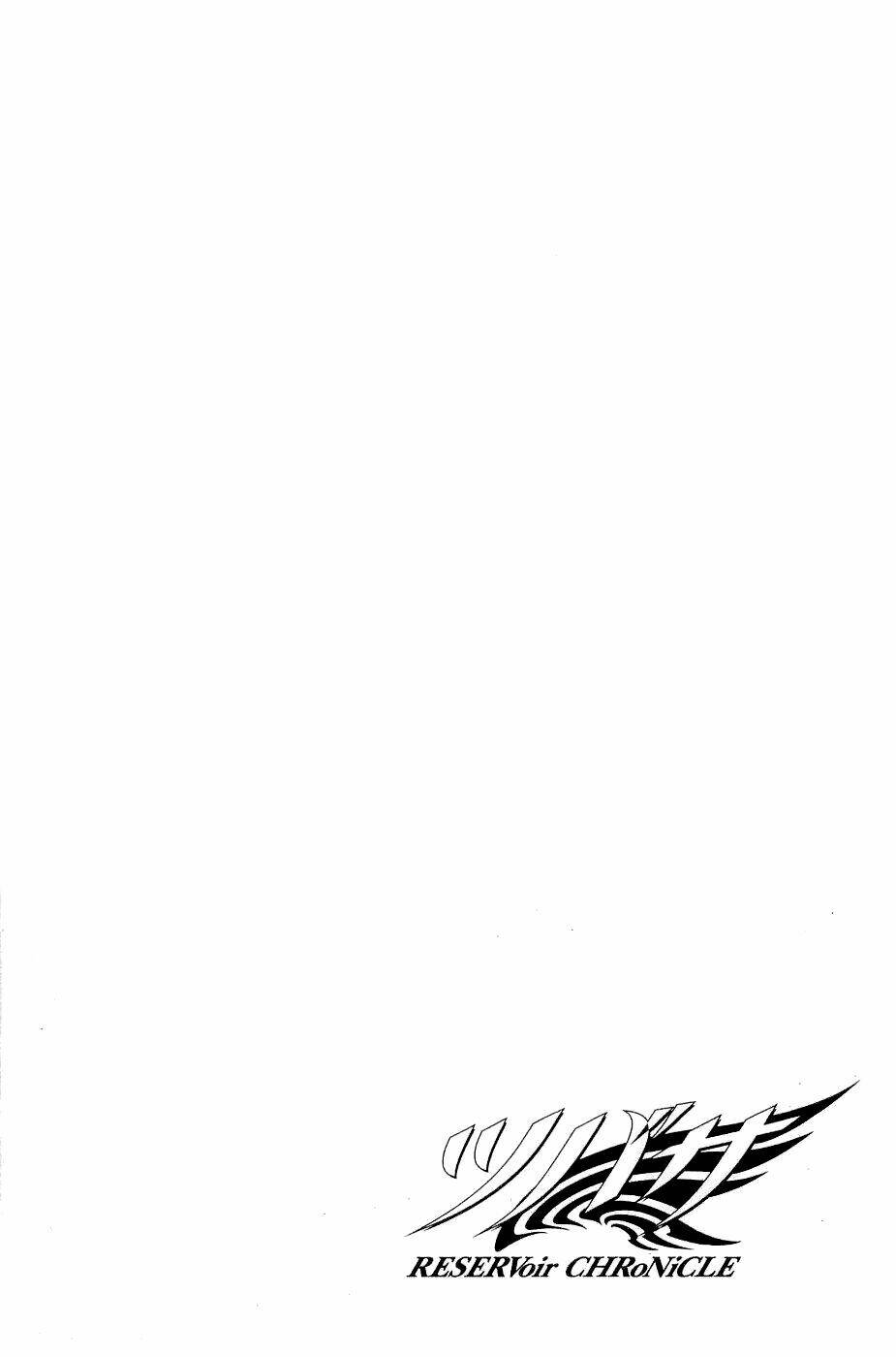 huyền thoại đôi cánh chapter 102 19