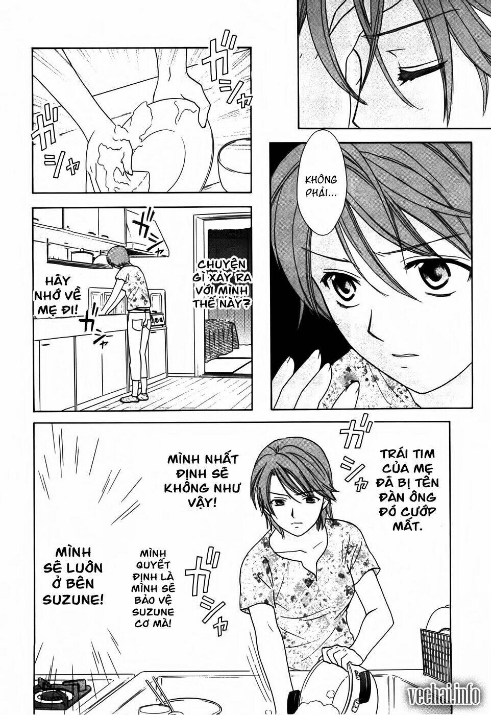 dousei recipe chapter 15 12