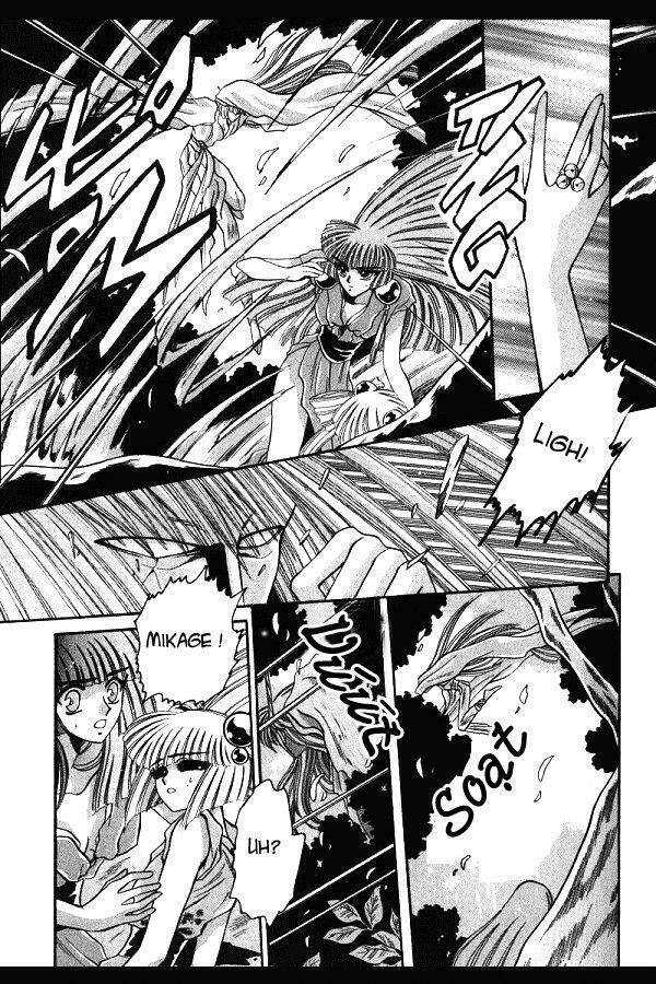 moryo kiden chapter 9 23