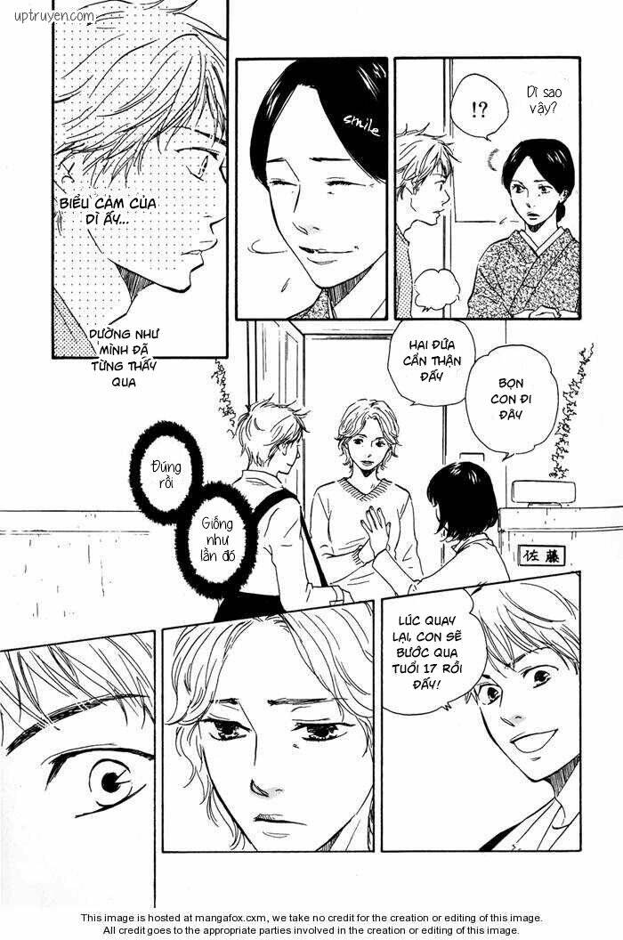 sugiru juunana no haru chapter 2 7