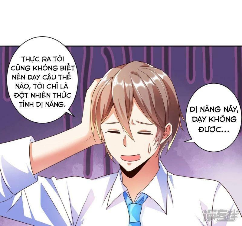 luyện tập thành thần chapter 12 24