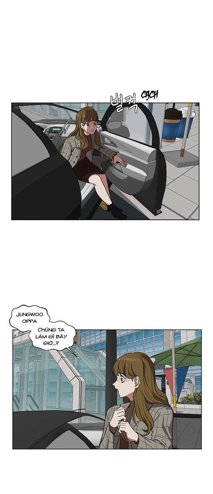 change me chapter 14 22