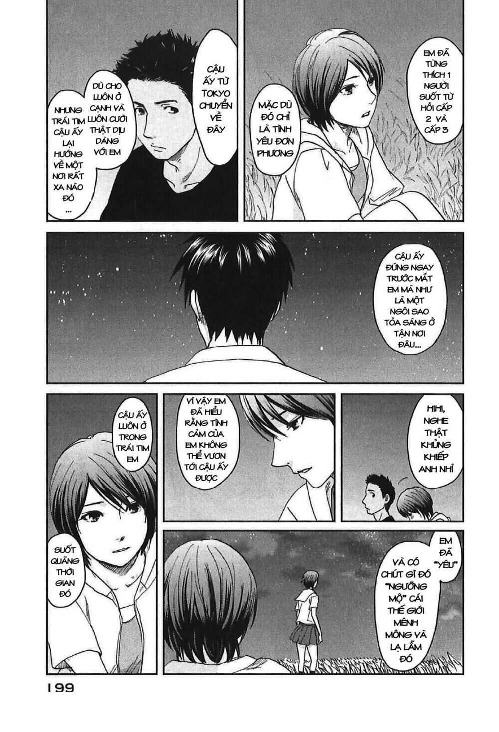 5 centimeters per second (5cm/s) chapter 11 21