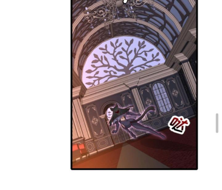 người chơi và nhân vật chính đều muốn làm hại ta chapter 109 27