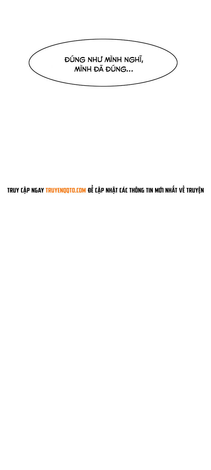 we-on: be the shield chapter 17 27