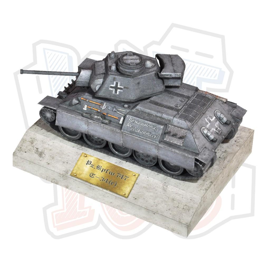 Mô hình giấy Xe tăng quân sự Pz.Kpfw. 747 T-34 - WWII German Medium Tank