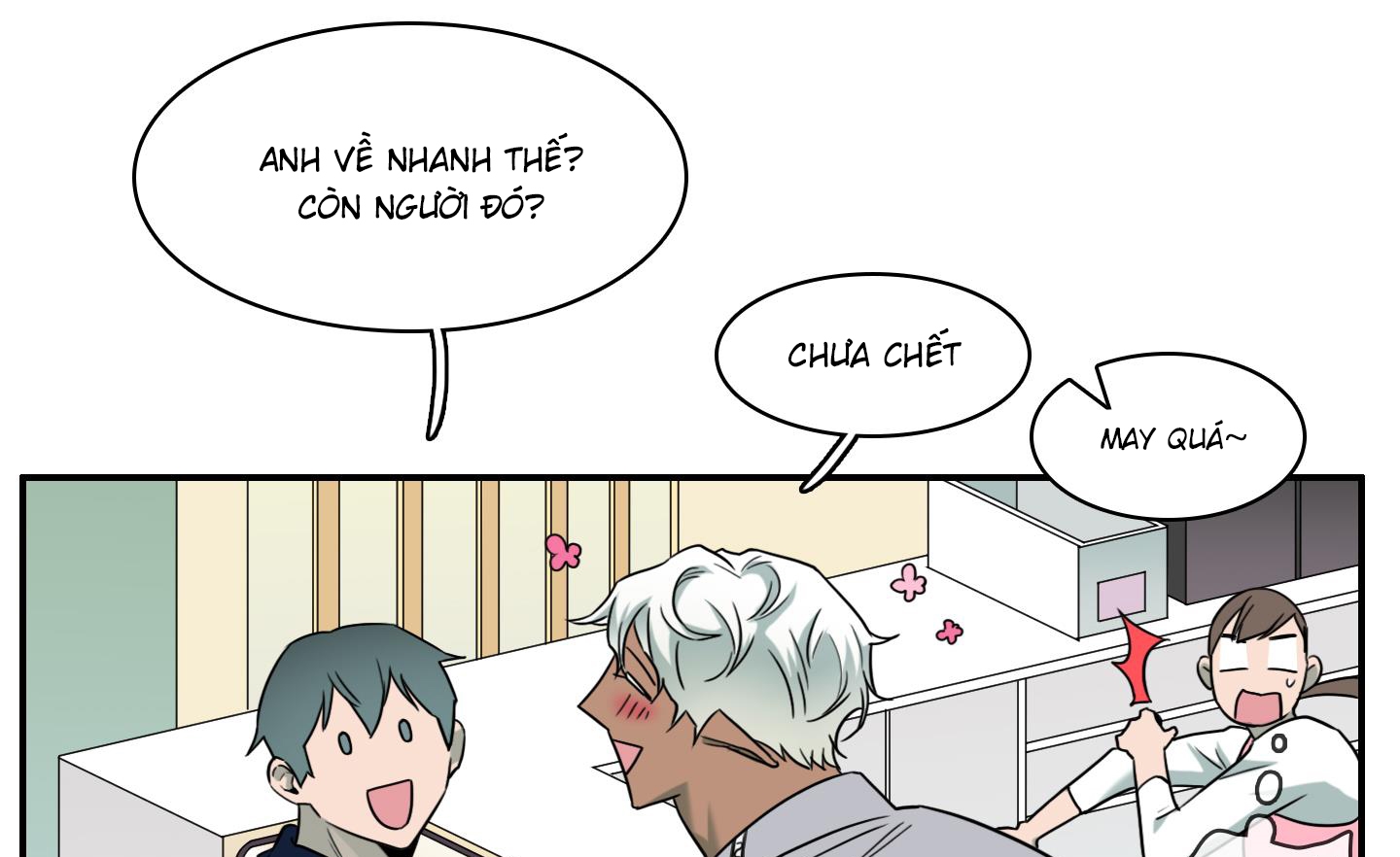 dear door chapter 156 61