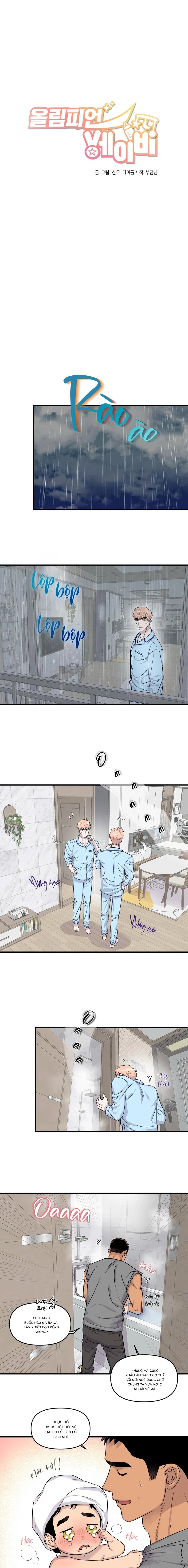 olympian baby chapter 8 1