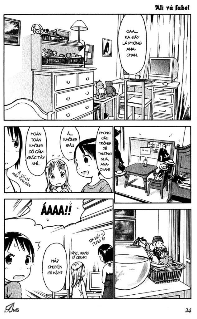 ichigo mashimaro chapter 12 5