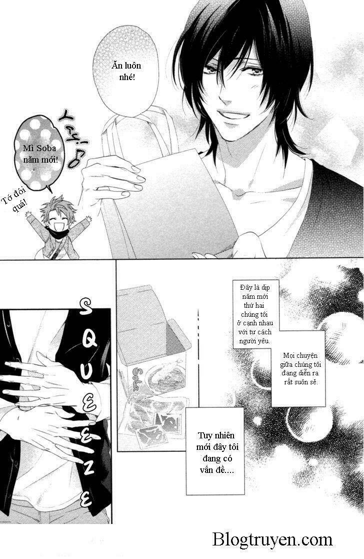 kamisama onegai! chapter 2 5