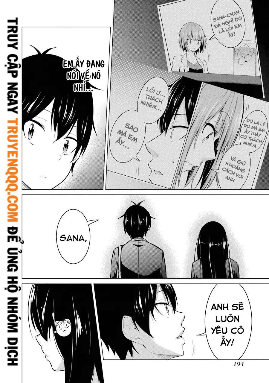 Kou 2 ni Time Leaped Shita Ore ga, Touji suki Datta Sensei ni Kokutta Kekka chapter 54.5 13