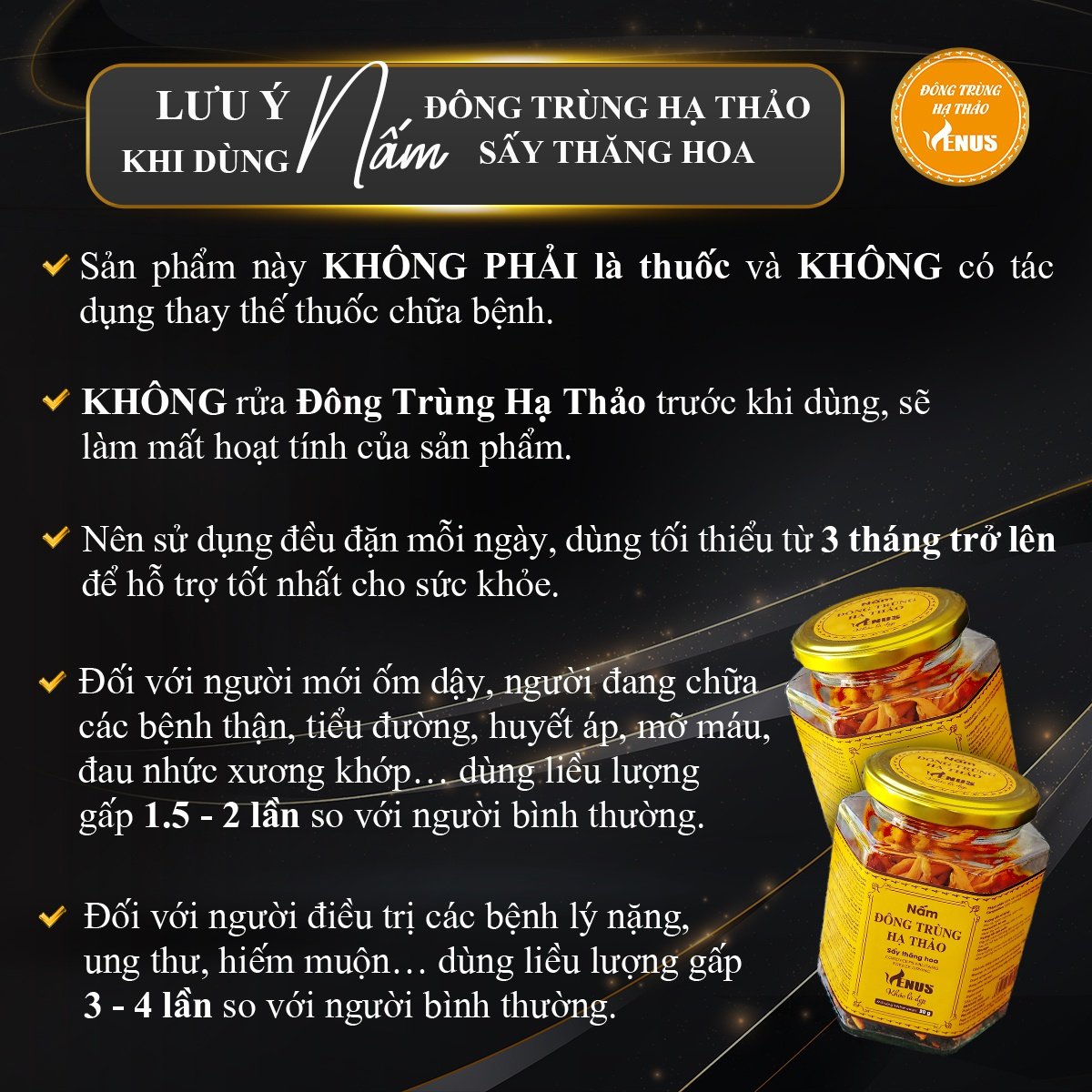 Nấm đông trùng hạ thảo Venus sấy thăng hoa 20g - Khỏe là đẹp, tăng đề kháng, hỗ trợ sức khỏe sinh lý cho cả nam và nữ, chống suy nhược