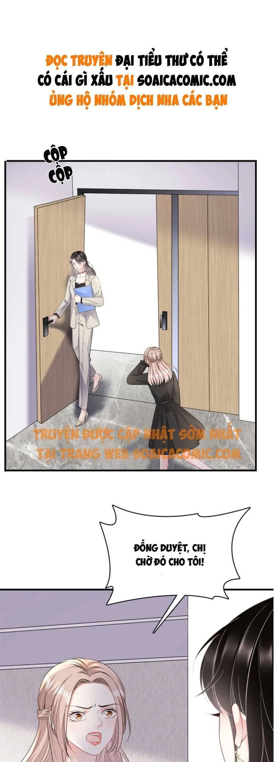 [16+] đại tiểu thư có thể có ý đồ xấu chapter 74 2