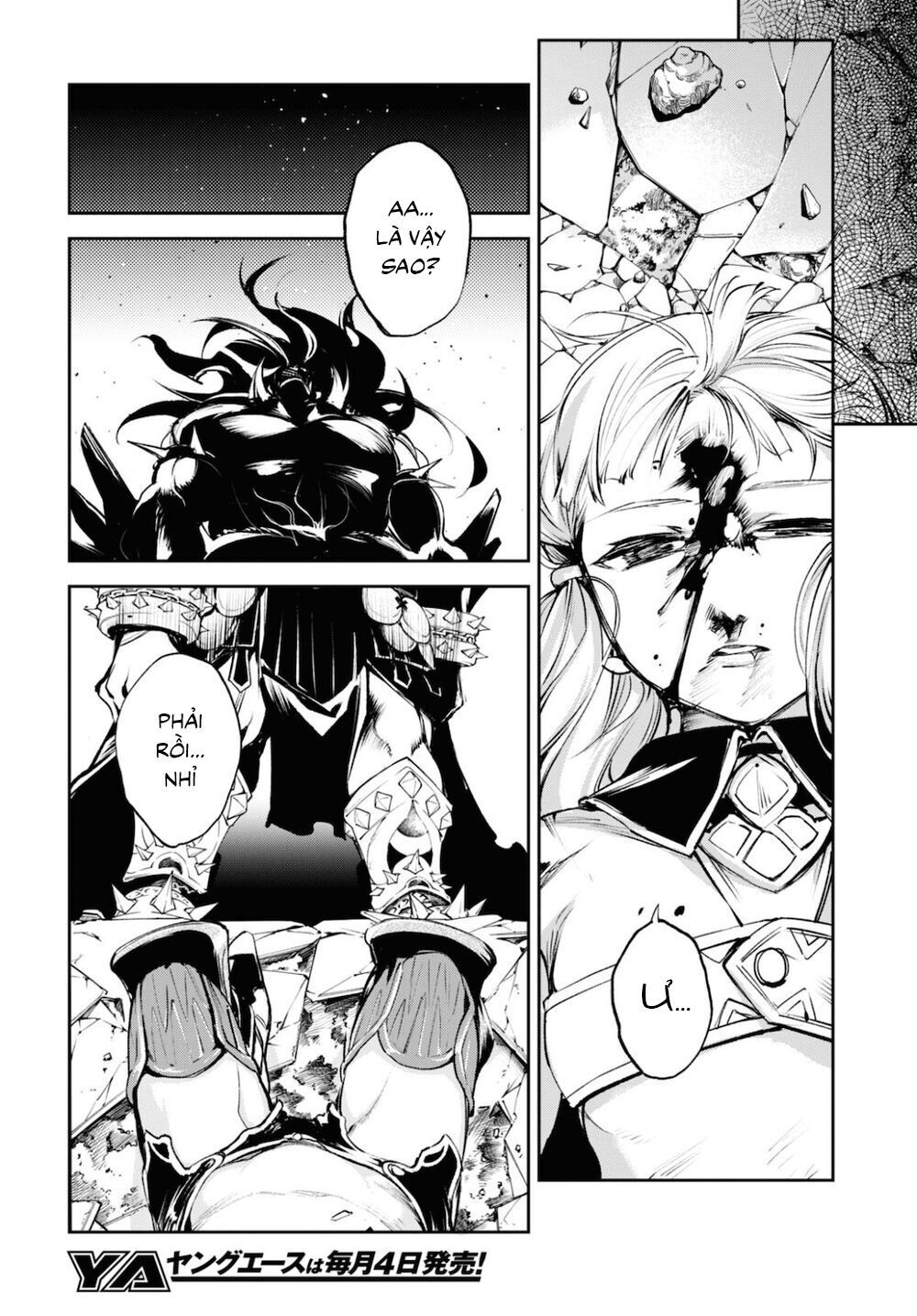 fate/grand order: epic of remnant - agartha chapter 26 19