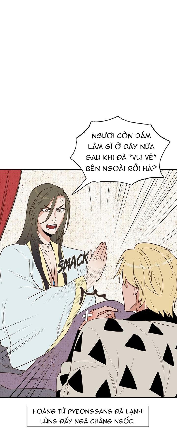 rạp chiếu phim bl cổ điển chapter 7 30