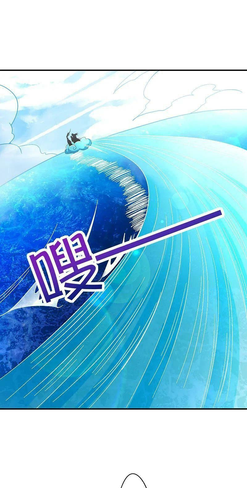 vòng bạn bè mạnh nhất của tiên giới chapter 136 34