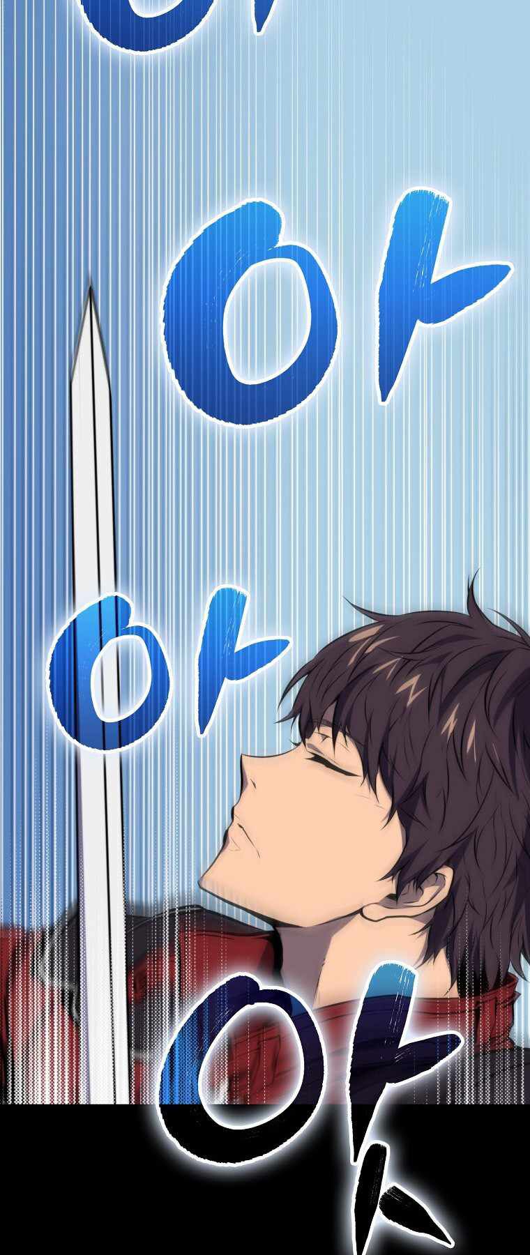 tôi thăng cấp trong lúc ngủ chapter 1 49