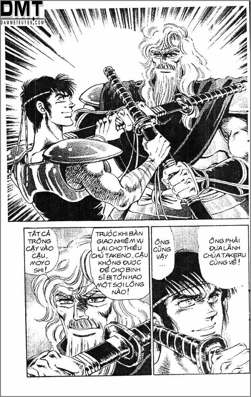 truyền thuyết bá vương phần 2 - vương tử takeru chapter 68 13