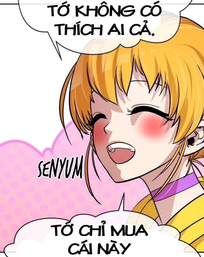 change (jinyuan) ss2 chapter 42 31