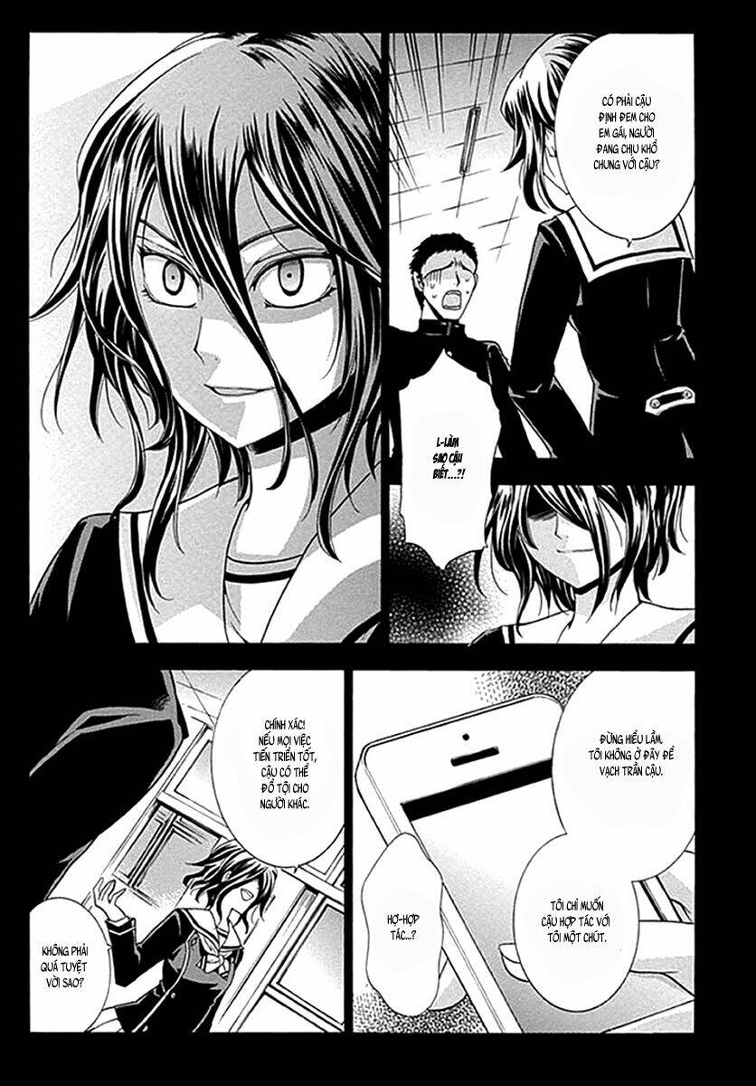 fukushuu kyoushitsu chapter 3 21