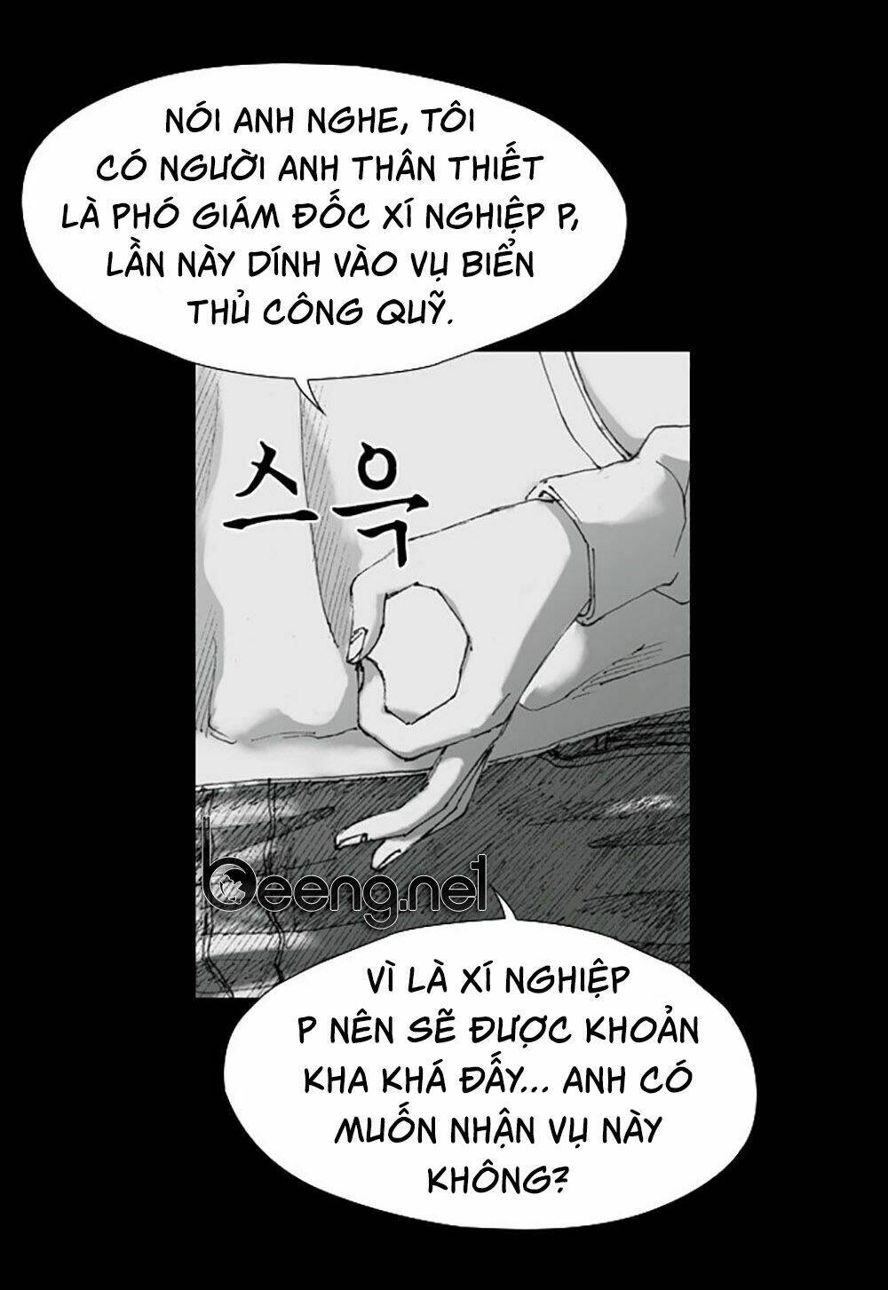 hiệu điện hãi hùng chapter 1 32