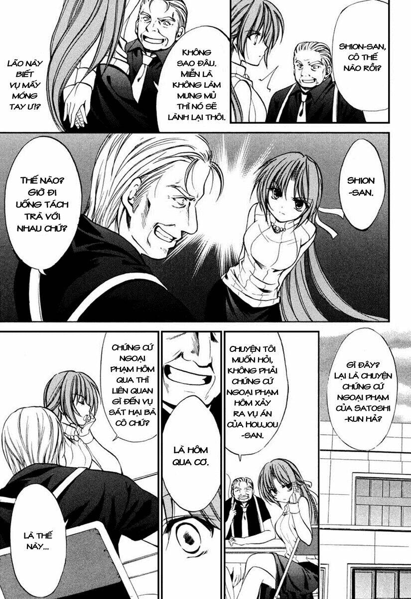 higurashi no naku koro ni kai - meakashi-hen chapter 7 23