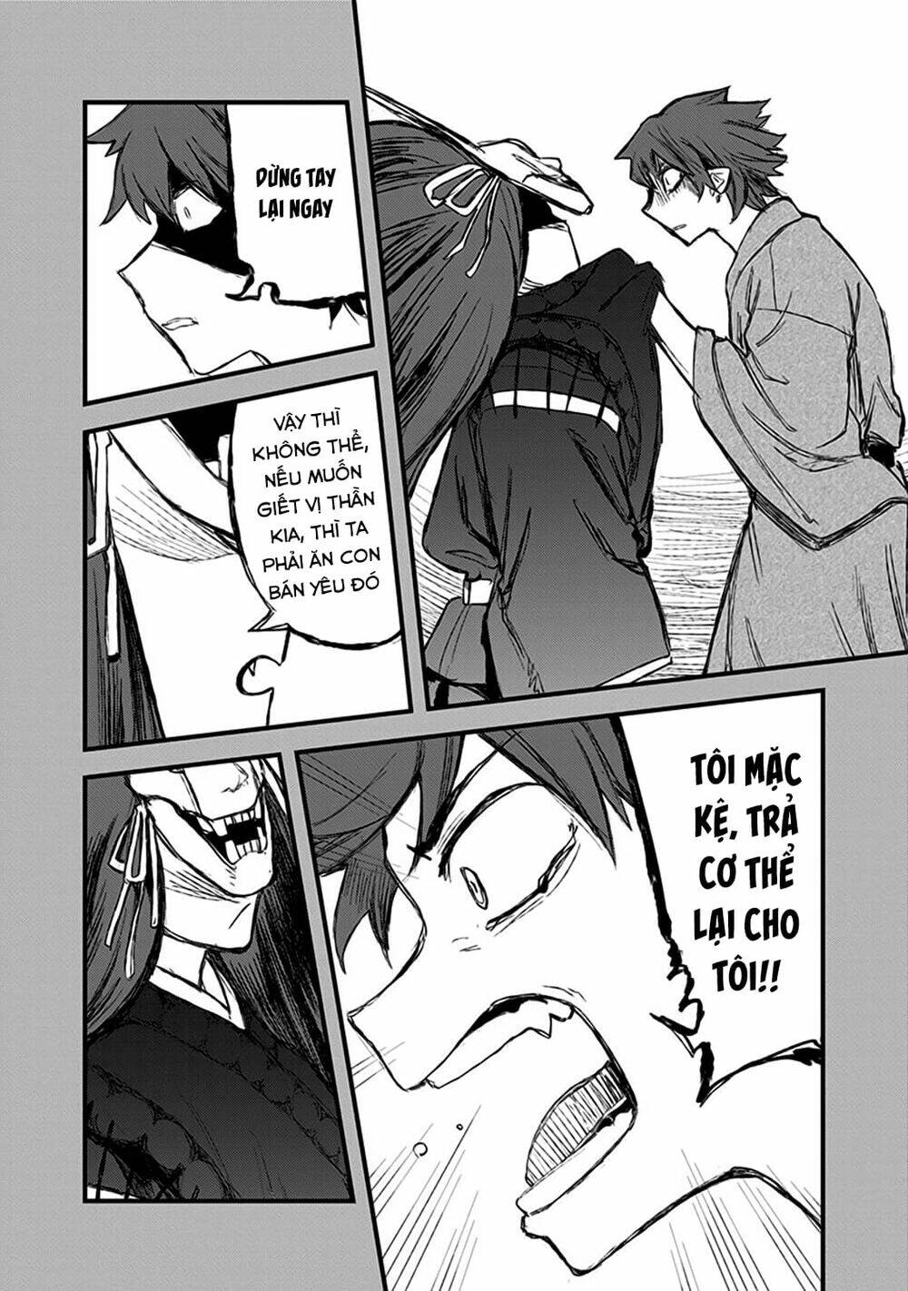 kami no manimani chapter 23 17