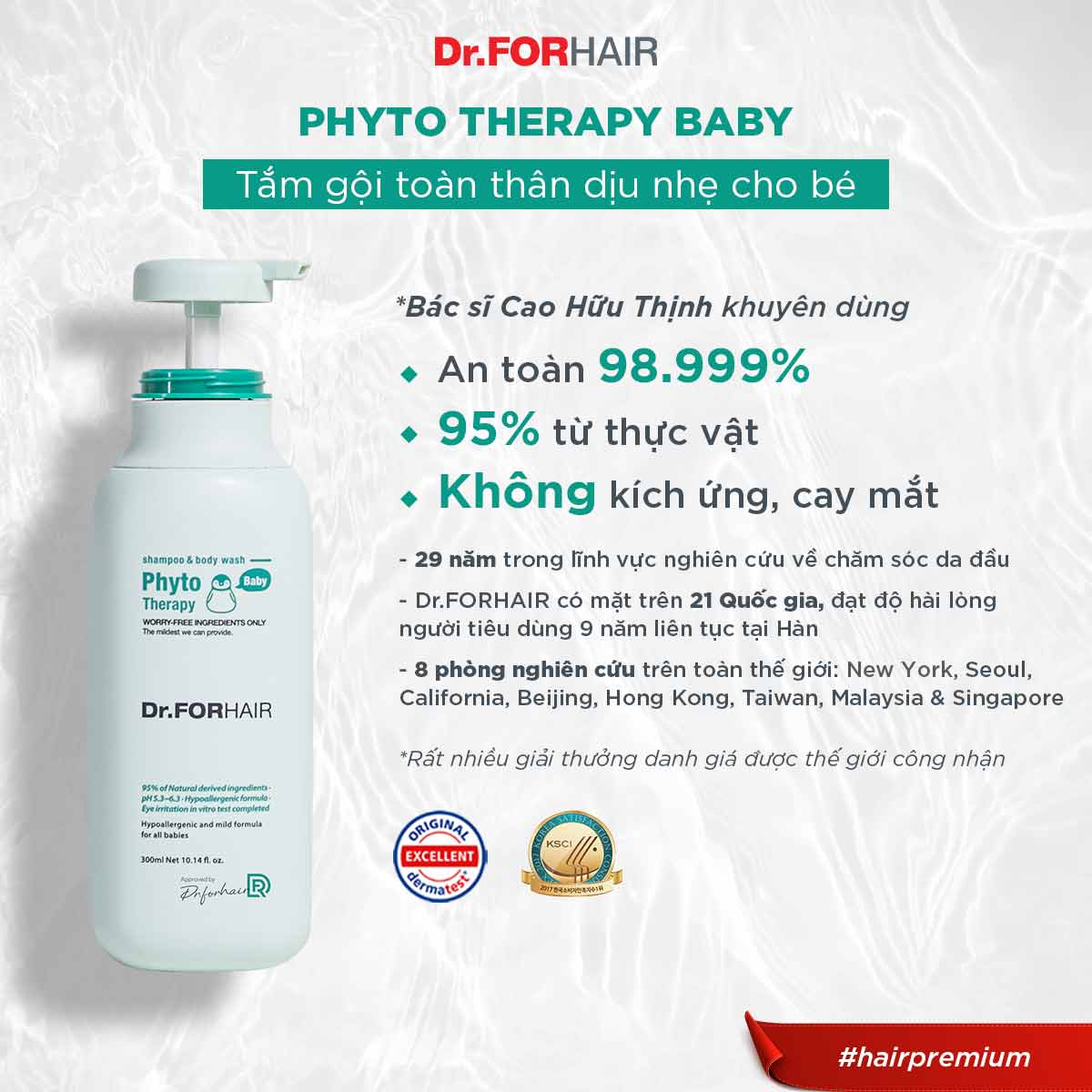 Combo gội cho mẹ và tắm gội cho bé chiết xuất từ thực vật Dr.FORHAIR Folligen Original Shampoo 300ml x Phyto Therapy Baby Shampoo &amp; Body Wash 300ml