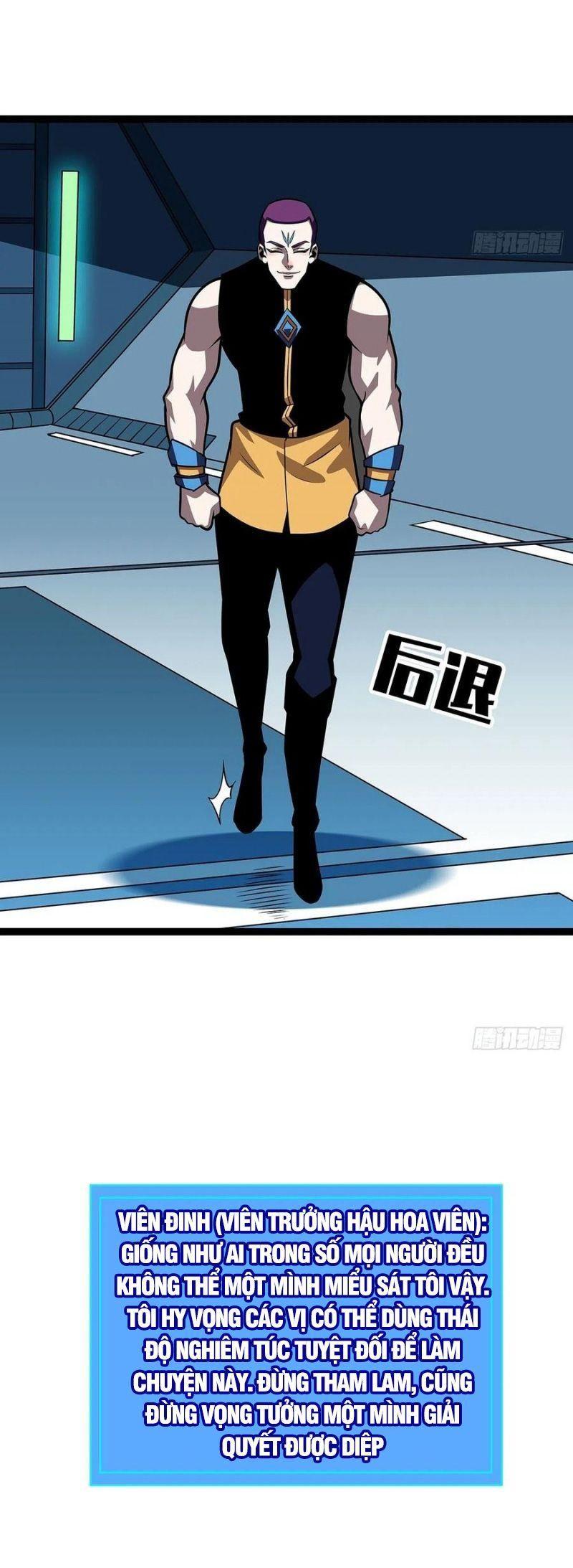 đi lên từ việc chơi game ngiêm túc chapter 58 23