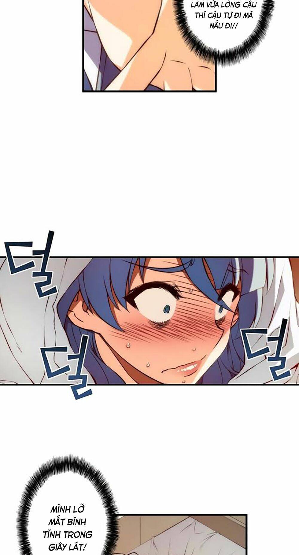 cohabitation with the fiancee chapter 47 12