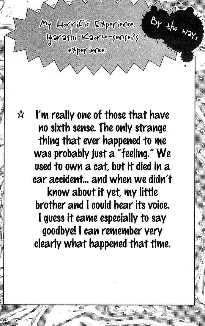 tales for a sleepless night chapter 4 27