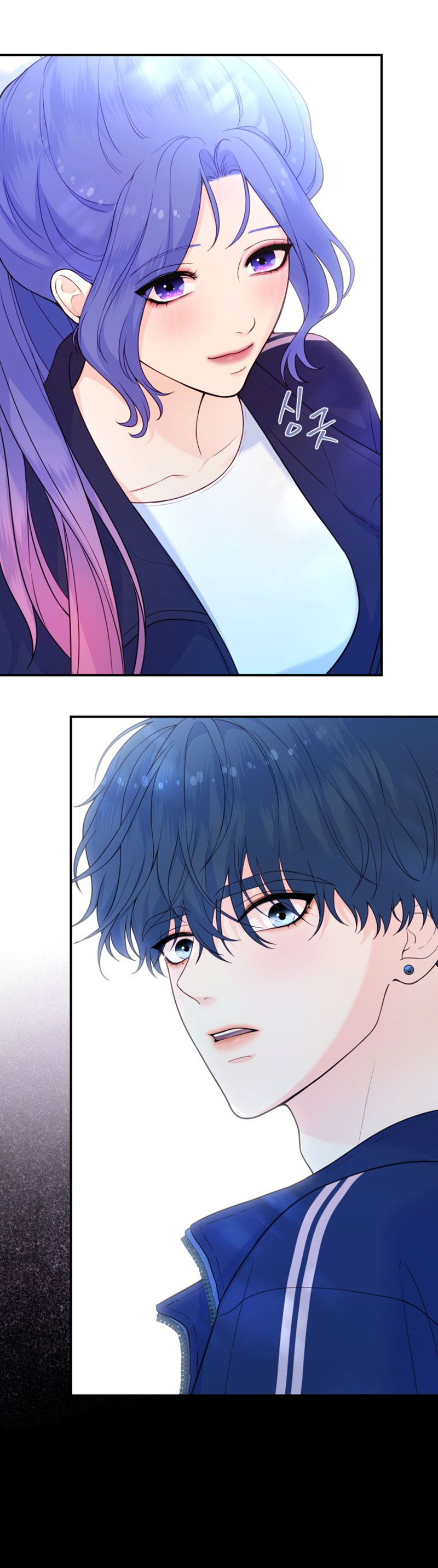 nữ nhân trợ giúp được yêu thích nhất chapter 8.2 12