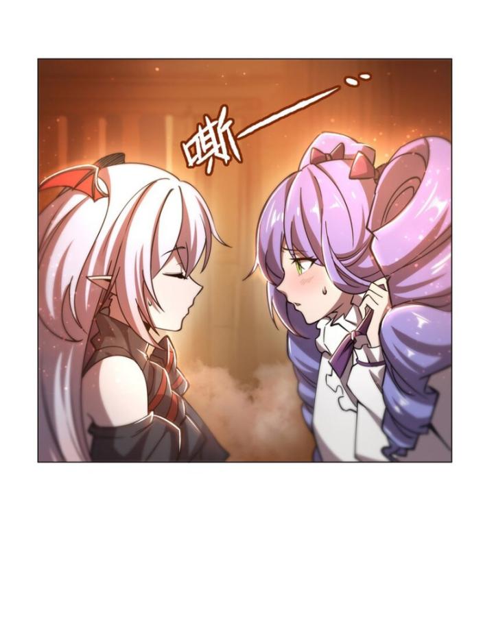 huyết cơ và kỵ sĩ chapter 270 20