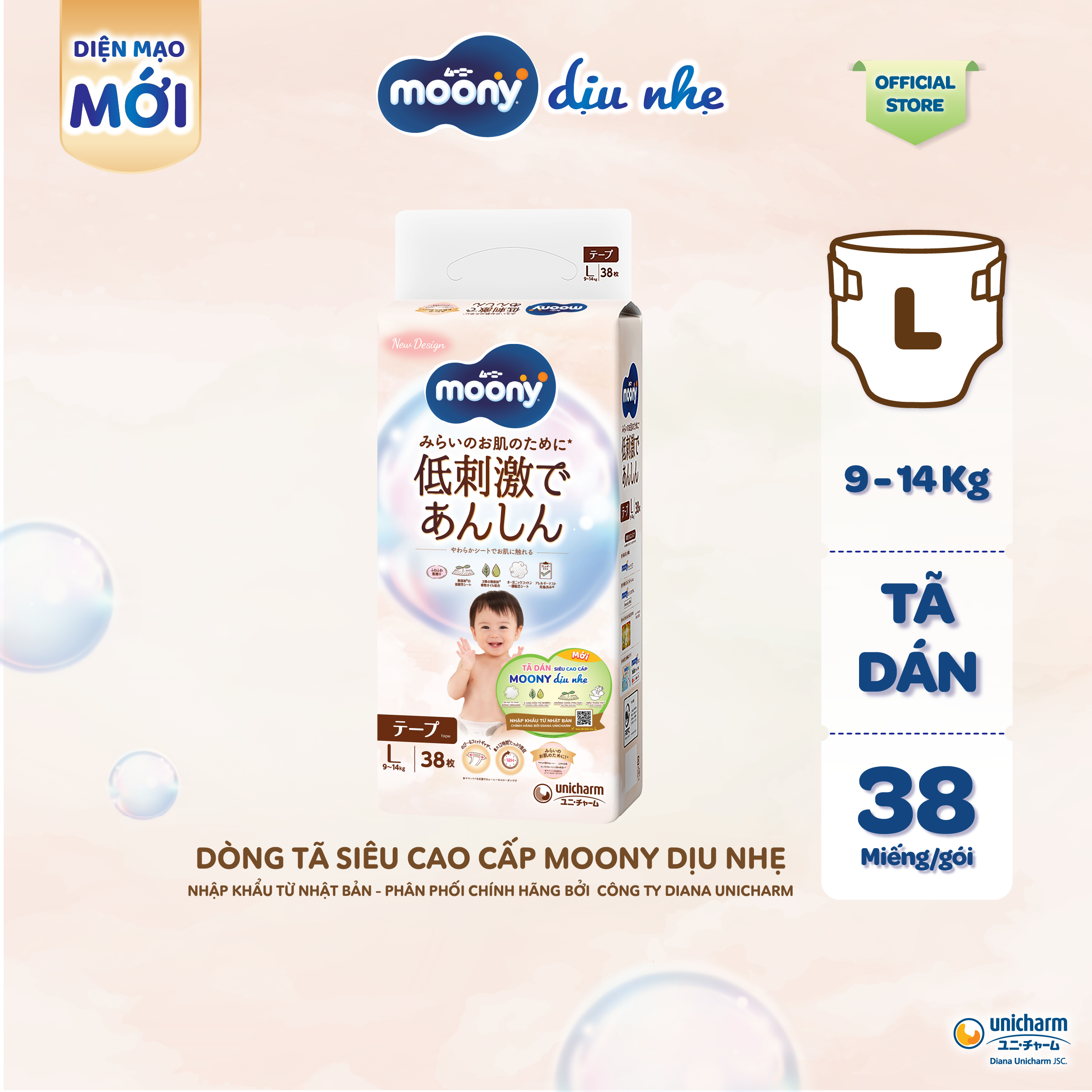 Tã Dán Moony Dịu Nhẹ NB62+4/S58+2/M46/L38